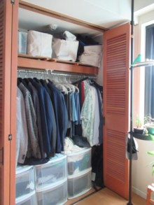 ウィリアムモリスのクロスでアートスペースのように 目黒区S様邸 ウィリアムモリスのクロスでアートスペースのように 目黒区S様邸